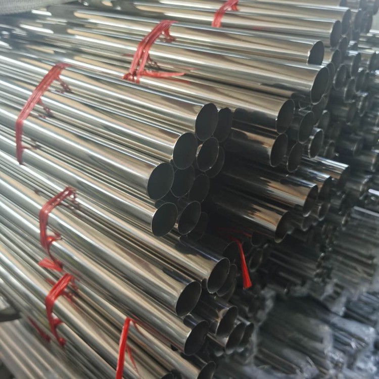 JIS SUS310S Stainless Steel Pipe