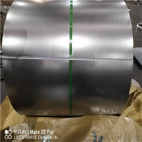 Bobina Cr in acciaio laminato a freddo ad alto tenore di carbonio