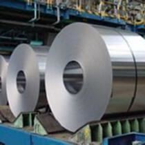 Metallurgia speciale Inconel600