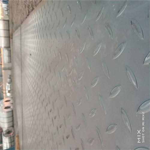 SS 17-4 PH Plate