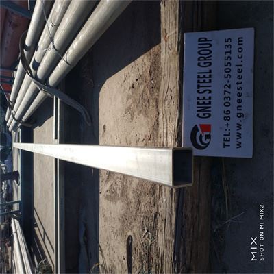 Tubo senza saldatura in acciaio inossidabile 304