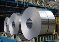 Bobina d'acciaio metallo laminato a freddo