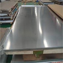 Piastra in acciaio X5CrNiCuNb16.4