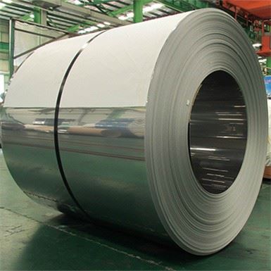 SS 420 Coils Steel